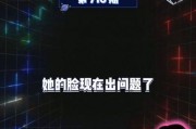 娱乐圈吃瓜爆料必备音乐